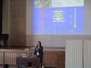 s-IMG_0740 s-IMG_0740