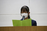 IMG_5935