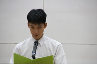 IMG_5939