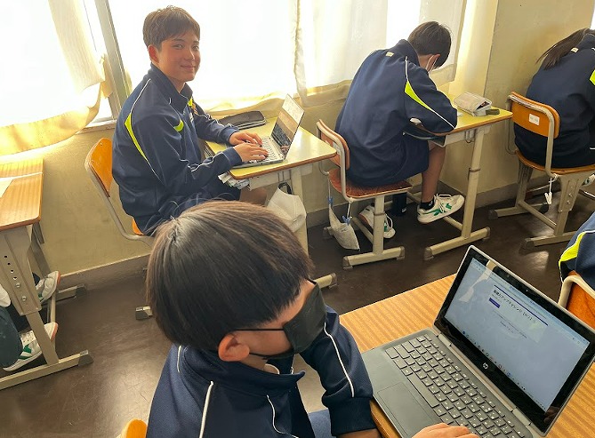 学力向上