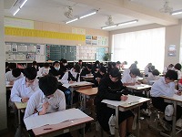 IMG_0882 IMG_0882