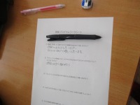 IMG_0903 IMG_0903