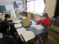 力のつり合い 力のつり合い
