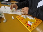 IMG_1065 IMG_1065
