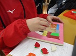 IMG_1066 IMG_1066