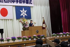 s-IMG_9186 s-IMG_9186