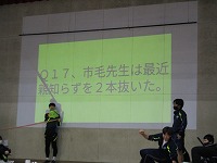 IMG_2392 IMG_2392