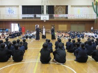 剣道部 剣道部