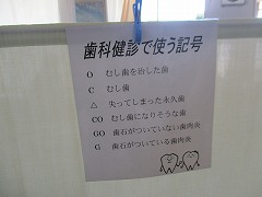 s-IMG_1178 s-IMG_1178
