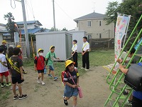 IMG_1422 IMG_1422