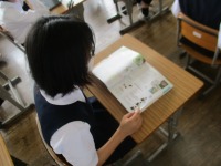 IMG_1429 IMG_1429