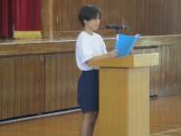 IMG_1450 IMG_1450