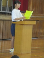 IMG_1453 IMG_1453
