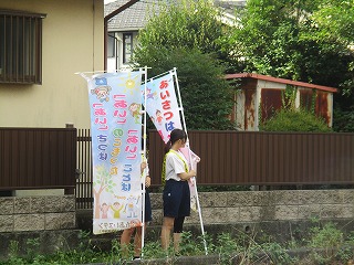 s-IMG_1473 s-IMG_1473