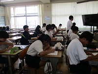 IMG_2492 IMG_2492