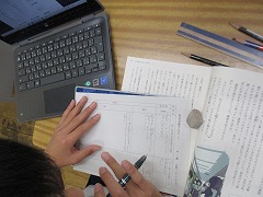 s-IMG_1492 s-IMG_1492