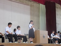 IMG_5814 IMG_5814