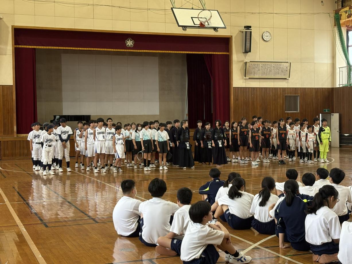 壮行会開会式 壮行会開会式