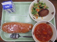 IMG_1534 IMG_1534