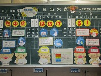 IMG_2526 IMG_2526