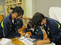 IMG_2519 IMG_2519