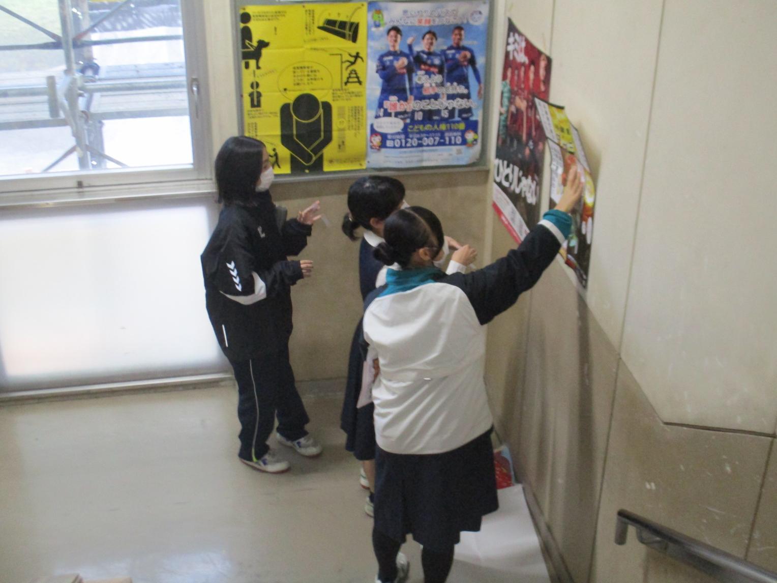 放送広報委員2