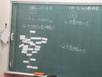 IMG_1925 IMG_1925