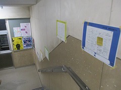 s-IMG_1974 s-IMG_1974