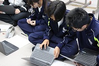 IMG_7234 IMG_7234