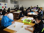 IMG_2034