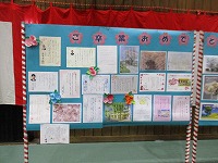 IMG_2464 IMG_2464