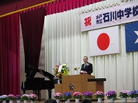 IMG_2485 IMG_2485