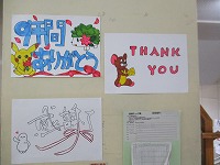 IMG_2524 IMG_2524