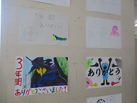 IMG_2521 IMG_2521