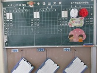 IMG_2732 IMG_2732