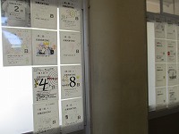 IMG_2726 IMG_2726
