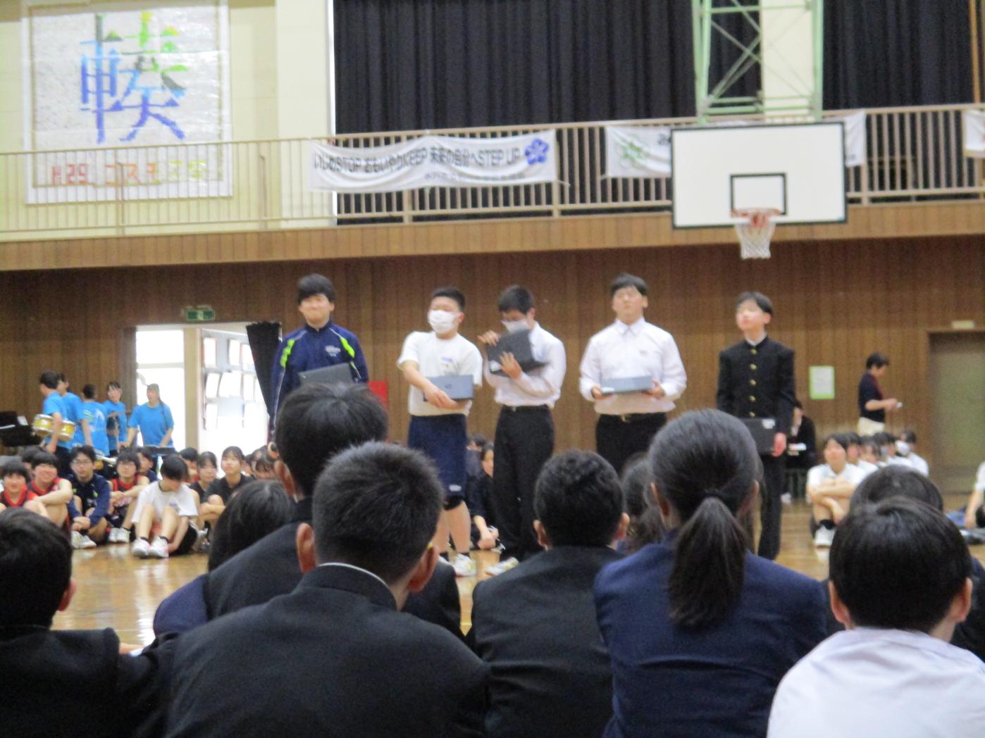 IMG_2622 IMG_2622