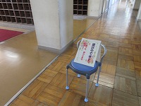 IMG_2770 IMG_2770