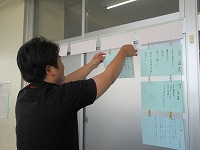 IMG_5416 IMG_5416