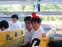 IMG_5382 IMG_5382