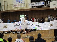 IMG_2979 IMG_2979