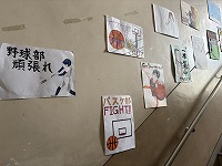 s-IMG_5924 s-IMG_5924