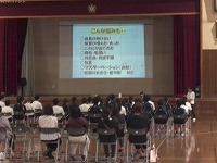 ANMP0607 ANMP0607