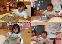 様子1 様子1