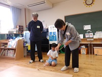 koma koma
