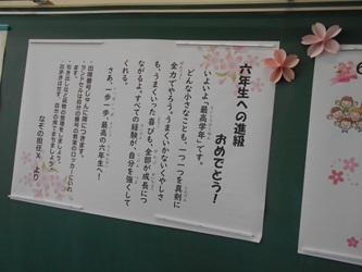 DSCN4909 DSCN4909