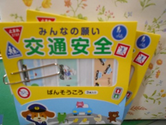 DSCN5024 DSCN5024