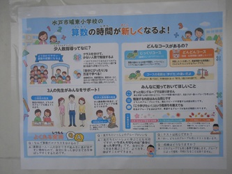 DSCN5244