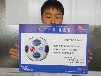 DSCN5810 DSCN5810