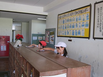 IMG_2078 IMG_2078